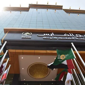 شقة فندقية برج الفارس للاجنحة الفندقية